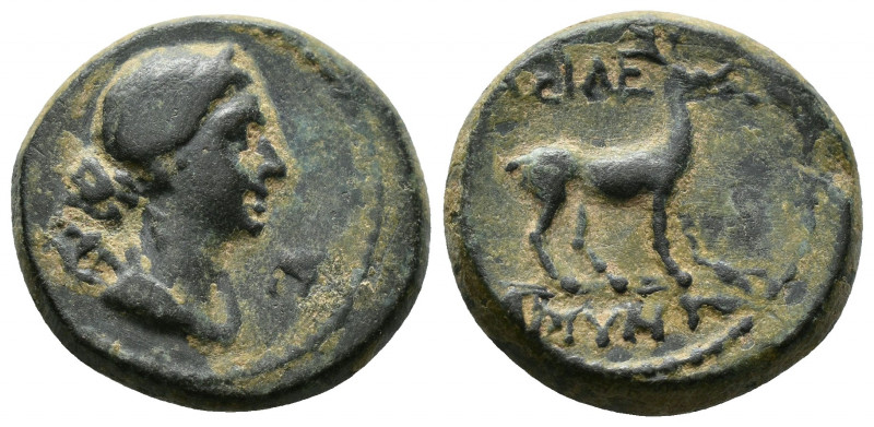 (Bronze. 7.08g 20mm) Kings of Galatia, Amyntas Æ21. 37-25 BC. AE
Draped bust of...