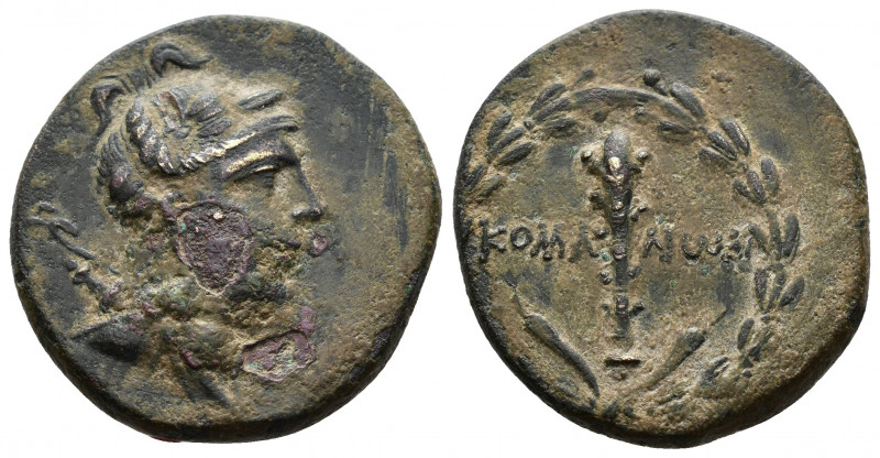 (Bronze. 7.20g 23mm) PONTOS. Komana. 1st century BC. AE
Draped bust of Artemis ...