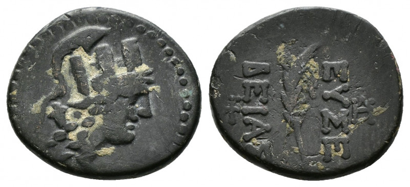 (Bronze.2.52 g17mm) CAPPADOCIA. Caesarea (as Eusebeia). Ae (Circa 96-63 BC).
Tu...