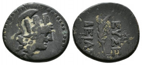 (Bronze.2.52 g17mm) CAPPADOCIA. Caesarea (as Eusebeia). Ae (Circa 96-63 BC).
Turreted head of Tyche right.
Rev: EYΣEBEIAΣ./ Palm frond; monogram to ...