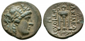 (Bronze. 3.20g 18mm) SELEUKID KINGS OF SYRIA. Antiochos II Theos (261–246 BC). Ae. Sardes.
Laureate head of Apollo right.
Rev:Tripod, anchor below. ...