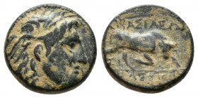 (Bronze. 2.16g 13mm) SELEUKID KINGDOM. Seleukos I Nikator (312-281 BC). Ae. Sardeis.
Winged head of Medusa right.
Rev: BAΣIΛEΩΣ / ΣΕΛΕΥΚOY./ Bull bu...