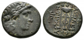(Bronze.3.94g 18mm) Seleukid Kingdom. Antiochos II Theos, 261-246 BC. AE 
Laureate head of Apollo right.
Rev: Tripod, anchor below, countermark
New...