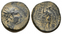 (Bronze, 3.47g 14mm) Seleukid Empire, Antiochos IV Theos Epiphanes Uncertain mint, 173/2-169 BC.
 Radiate and diademed head to right 
 Rev. Apollo s...