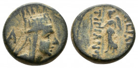 KINGS OF ARMENIA. Tigranes III (20-8 BC). Ae Tetrachalkon. Artaxata.
Diademed and draped bust right, wearing tiara; A to left.
Rev: BAΣΙΛΕΩ / ΤΙΓΡΑΝ...