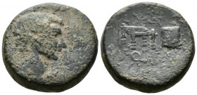 (Bronze.20.61g 26mm) ASIA MINOR. Uncertain. Gaius Sosius? Ae (Quaestor, circa 39 BC).
Bare head right.
Rev: Hasta, sella quaestoria and fiscus; Q be...