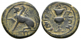 (Bronze. 3.21g 18mm) ISLANDS OFF IONIA, Chios. Pseudo-autonomous Time of Trajan AD 98-117. Uncertain magistrate
Sphinx seated right, lifting left t f...