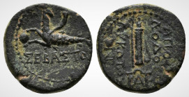 (Bronze. 2.07g 14mm) CARIA. Trapezopolis. Pseudo-autonomous issue. AE Apollodotos, son of Lykotos, magistrate, time of Augustus, 27 BC-AD 14. 
ΣΕΒΑΣΤ...