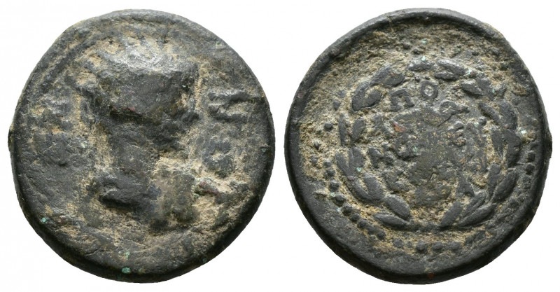 (Bronze, 4.15g 15mm) CARIA. Cidramus. Nero (Caesar, 50-54). Ae. Polemon Seleukou...