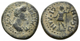 (Bronze, 2.52g 14mm) LYDIA. Silandus. Domitia (Augusta, 82-96). 
 ΔOMITIA AVΓOVCTA. Draped bust right. 
Rev: CIΛANΔЄΩN. Mên standing left, holding p...