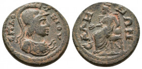 (Bronze, 3.45g 15mm) LYDIA. Sala. Pseudo-autonomous. Time of Trajan (98-117). 
 Helmeted bust of Athena right. 
Rev: СΑΛΗΝΩΝ. Kybele seated left on ...