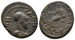 (Bronze, 4.39g 19mm) LYDIA. Sala. Pseudo-autonomous. Time of Hadrian (117-138). C. Val. Androneikos, magistrate. 
СΑΛΗΝΩΝ. Helmeted and draped bust o...