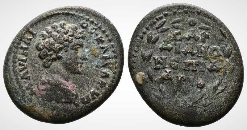 (Bronze, 4.28g 20mm) Lydia. Sardeis. Marcus Aurelius, as Caesar AD 139-161.
Μ Α...
