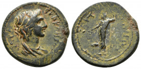 (Bronze, 8.34g 24mm) LYDIA. Saitta. Pseudo-autonomous. Time of Caracalla to Gallienus (198-268).
 IЄPA CVNKΛHTOC. Draped bust of the Senate right. 
...