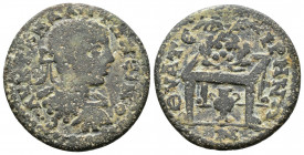 (Bronze, 5.81g 24mm) LYDIA. Thyatira. Elagabalus (218-222). 
AVT K M A ANTΩNЄINOC. Laureate and cuirassed bust right. 
Rev: ΘVATЄIPHNΩN. Table surmo...