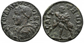 (Bronze, 6.82g 23mm) LYDIA. Saitta. Gordian III, 238-244. 
 Laureate and cuirassed bust of Gordian III to left, holding spear over his right shoulder...