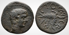 (Bronze, 3.17g 15mm) MYSIA. Cyzicus. Augustus, 27 BC-AD 14.
Bare head of Augustus to right.
Rev. CЄBACTOC Capricorn to left, head to right; to lower...