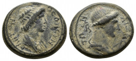 (Bronze, 3.26g 17mm) Mysia, Pergamon, c. AD 40-60. 
Draped bust of Senate right.
 Rev. Turreted bust of Roma 
 RPC I 2374.