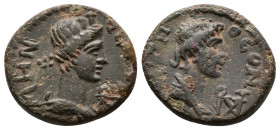 (Bronze, 3.01g 15mm) Mysia Pergamum Trajan/Hadrian 98-117
draped bust of Senate right; in field, right, monogram ΘΕΟΝ ϹΥΝΚΛΗΤΟΝ
Rev. turreted and dr...