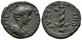 (Bronze.5.20g 23mm) MYSIA. Cyzicus. Commodus (177-192). Ae.
Λ ΑV ΚΟΜΟΔ[ΟϹ?] ΚΑΙϹΑΡ ΓƐΡ Ϲ/ bare-headed bust of Commodus (youthful) wearing paludamentu...