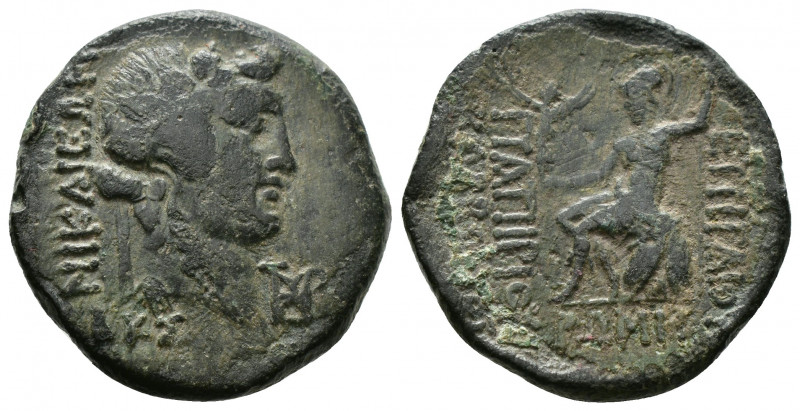 (Bronze. 6.35g 24mm) BITHYNIA. Nicaea. C. Papirius Carbo (Proconsul, 62-59 BC). ...