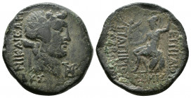 (Bronze. 6.35g 24mm) BITHYNIA. Nicaea. C. Papirius Carbo (Proconsul, 62-59 BC). Ae Dated Proconsular era 224 (59/8 BC).
NIKAIEΩN./ Head of Dionysos r...