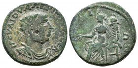 (Bronze, 5.76g 21mm) Valerian I (253–260). Bithynia, Nicaea. 
Radiate, draped and cuirassed bust right 
Rev. Tyche seated left, holding patera. 
Cf...