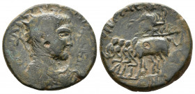 (Bronze, 6.72g 22mm) Gallienus 253-268 AD - Bronze of Nicea in Bithynia, 253-268 AD
 Radiate bust right. 
Rev. Quadriga with elephants. 
SNG von Au...