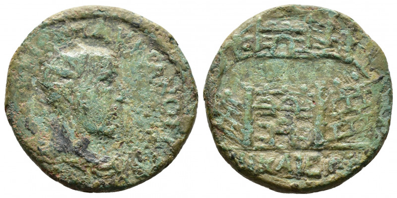 (Bronze, 5.34g 21mm) Bithynia. Gallienus. AD 253-268. Nicaea mint. 
POU LI EG G...