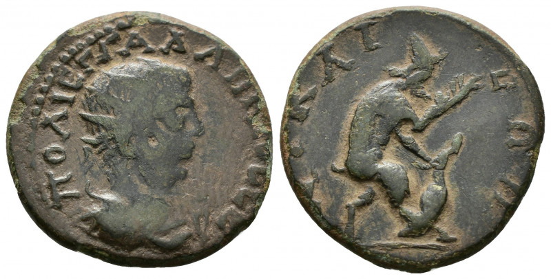 (Bronze, 4.93g 21mm) BITHYNIA. Nicaea. Gallienus (253-268). Ae.
AV ΠOΛIC ΓAΛΛIH...