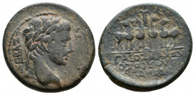 (Bronze, 5.35g 19mm) PHRYGIA. Apameia. Augustus, 27 BC-AD 14. Gaios Masonios Roufos, magistrate. 
ΣΕΒΑΣΤΟΣ Laureate head of Augustus to right. 
Rev....