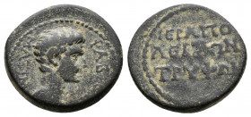 (Bronze, 2.62g 14mm) PHRYGIA, Hierapolis. Augustus. 27 BC-AD 14. Paullus Fabius Q.f. Maximus, proconsul; Tryphon, magistrate. 
Struck 10-9 BC. FABIOS...