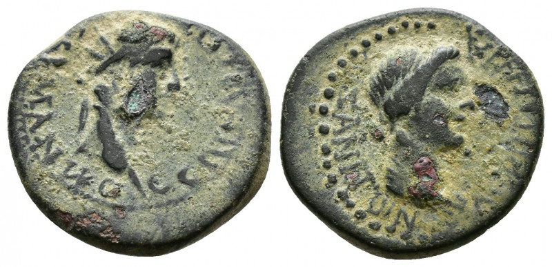 (Bronze, 2.94g 15mm) PHRYGIA. Aezanis. Germanicus with Agrippina I (Died 19 and ...