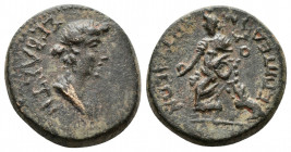 (Bronze, 4.16g 15mm) PHRYGIA. Cotiaeum. Julia Augusta (Livia), Augusta, 14-29. Pedon, magistrate. 
ΣΕΒΑΣΤΗ Draped bust of Julia Augusta to right. 
R...