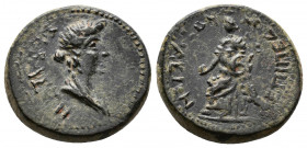 (Bronze, 4.44g 17mm) PHRYGIA. Cotiaeum. Julia Augusta (Livia), Augusta, 14-29. Pedon, magistrate. 
ΣΕΒΑΣΤΗ Draped bust of Julia Augusta to right.
 R...