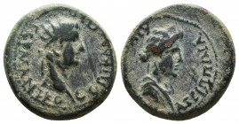 (Bronze, 3.68g 15mm) PHRYGIA. Aezanis. Germanicus with Agrippina I (Died 19 and 33, respectively). Lollios Klassikos, magistrate. Struck under Caligul...