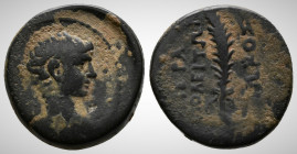 (Bronze, 2.91g 14mm) Phrygia. Hierapolis . Gaius Caesar circa 5-4 BC. 
 bare head of Gaius to right 
Rev. ΙΕΡΑ-ΠΟΛΕΙΤΩ[Ν] , laurel branch. 
 RPC 29...