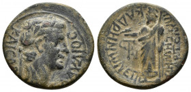 (Bronze, 3.99g 19mm) Claudius of Cadi, Phrygia. AD 41-54. Demetrius Artema, magistrate. 
KΛAVΔIOC KAICAP, laureate head right 
Rev.Zeus standing lef...