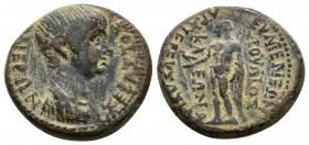 (Bronze, 4.29g 18mm) Phrygia. Eumeneia-Fulvia. Nero as Caesar AD 50-54.
NEPΩN ΣEBAΣTOΣ, bare-headed, draped bust of a young Nero right 
Rev. EΥMENEΩ...