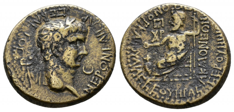 (Bronze, 3.99g 18mm) Phrygia. Akmoneia. Nero AD 54-68. Struck under the archon L...