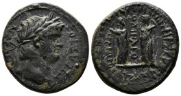 (Bronze, 10.39g 24mm) Phrygia. Laodikeia ad Lycum. Nero AD 54-68.
ΑΝΤΩΝΙΟΣ ΖΗΝΩΝΟΣ and ΖΗΝΩΝ (Antonios, son of Zenon and Zenon), magistrates.
Homono...