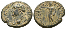 (Bronze, 5.12g 20mm) Phrygia. Cotiaeum. Vespasian AD 69-79. Bronze Ae 
Ti Klaudios Sekoundos, magistrate ΚΟΤΙΑ[ΕΙΣ ΟΥΕΣΠ]ΑΣΙΑΝΟΝ ΚΑΙΣΑ, laureate head...