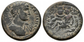 (Bronze, 5.77g 18mm) Phrygia, Apameia. Hadrian. A.D. 117-138. 
 [AΔP]IANO[C] KAIC CЄ[BA], laureate bust of Hadrian right, slight drapery on far shoul...