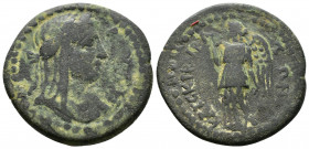 (Bronze, 10.29g 26mm) Phrygia Kibyra Anonymous, 2nd-3rd century 
Bust of Boule / Winged Nemesis with bridle. 
SNG v. Aulock 3726 (obverse same cance...
