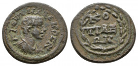 (Bronze, 2.81g 16mm) Phrygia. Cotiaeum. Philip II as Caesar AD 244-247. 
bare-headed and draped bust right 
Rev. KOTIAEΩN, legend in two lines withi...