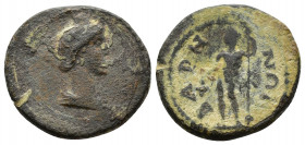 (Bronze, 3.11g 16mm) Pisidia, Baris. Pseudo-autonomous issue, c. 2nd-3rd century AD.AE
Draped bust of Tyche right.
Rev: ΒΑΡΗΝΩΝ/ Dionysos standing l...