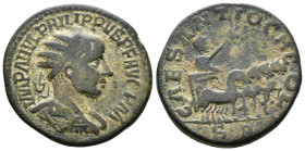 (Bronze, 11.51g 27mm) PISIDIA. Antioch. Philip II (247-249). 
IMP M IVL PHILIPPVS P F AVG P M. Radiate, draped and cuirassed bust right.
 Rev: CAES ...