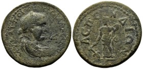 (Bronze, 23.65g 35mm) PAMPHYLIA, Aspendus. Valerian I. 253-260 AD.
Laureate, draped, and cuirassed bust right, seen from behind; IA (value) in right ...