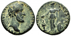 (Bronze, 8.11g 20mm) Lycaonia, Lystra. Antoninus Pius. A.D. 138-161. 
ANTONINVS AVG PIVS P P TR P COS IIII, laureate head of Antoninus Pius right 
R...