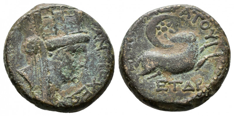 (Bronze, 5.47g 16mm) SELEUCIS & PIERIA. Antioch. Pseudo-autonomous. Time of Nero...